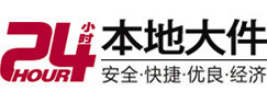 东洲8-500吨吊车出租起重吊装公司